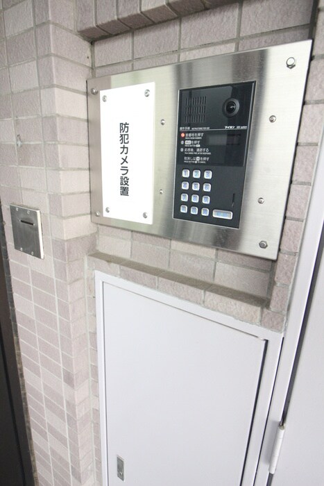 ｳｨｽﾃﾘｱﾊｲﾂの物件外観写真