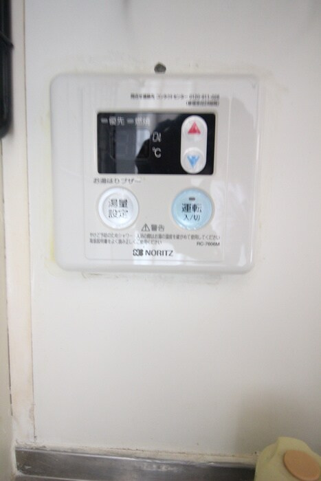 ｳｨｽﾃﾘｱﾊｲﾂの物件内観写真