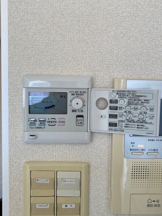 パークキューブ西ヶ原ステージの物件内観写真