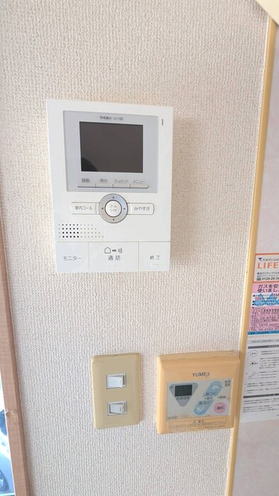 ショコラ野方の物件内観写真