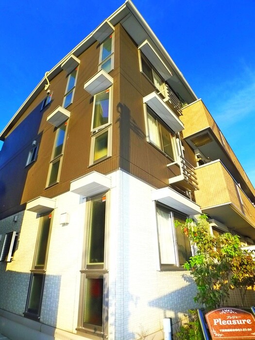 プレジャーの物件外観写真