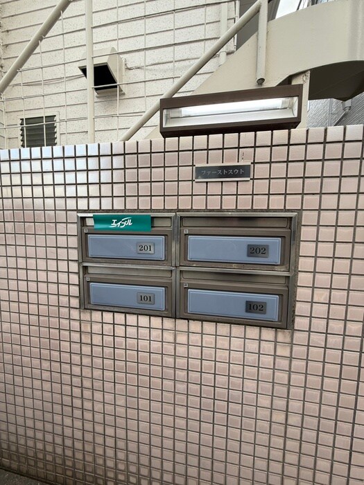 ファーストスウトの物件外観写真