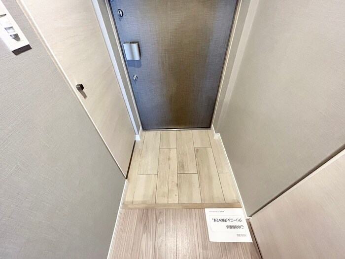 lighthouse大塚の物件内観写真