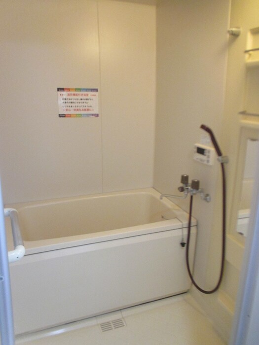 Bellevue参番館の物件内観写真