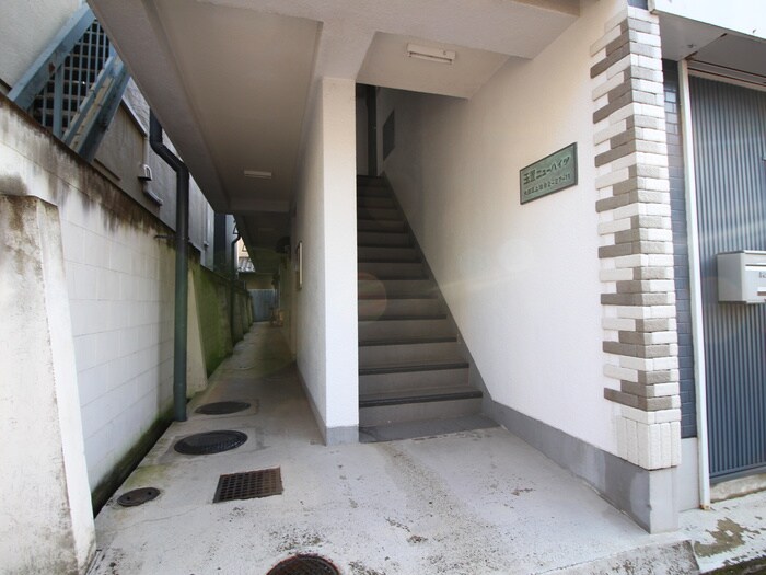 玉置ニューハイツの物件外観写真