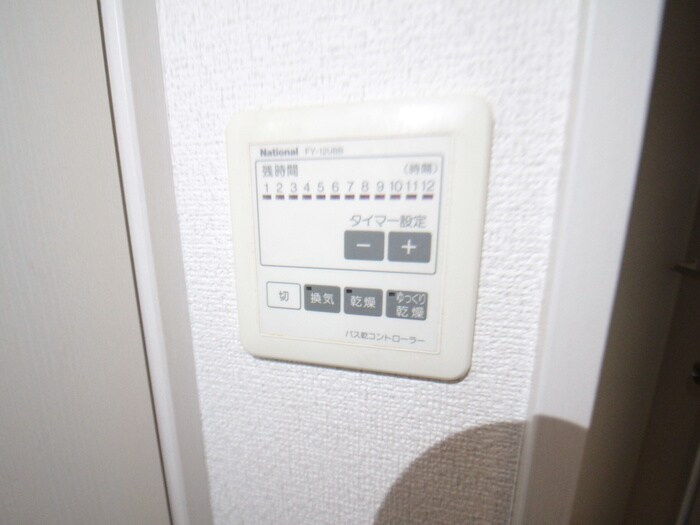 シェ・ソワの物件内観写真