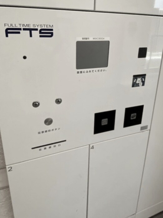 ﾚｼﾞﾃﾞｨｱ荻窪Ⅲの物件外観写真