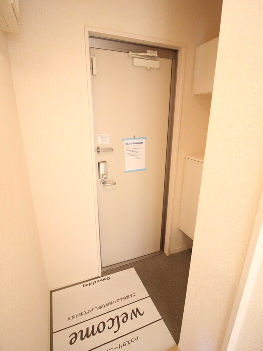 fraiseの物件内観写真