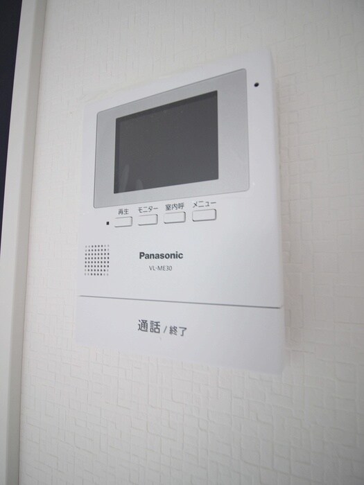 サンアール北赤羽の物件内観写真