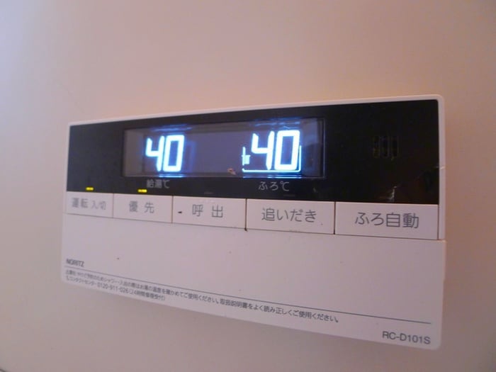 カ－サ別所の物件内観写真