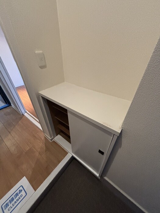 グリーンハイツ佳秀の物件内観写真