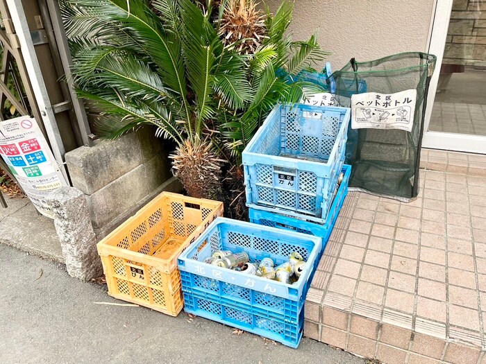 杉浦コ－ポの物件外観写真