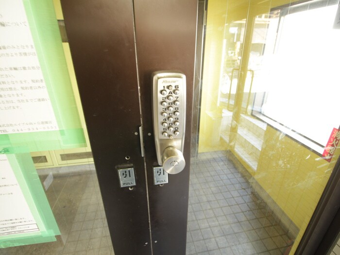 セシ－ズ生田の物件外観写真