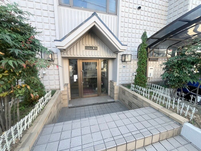 メゾン菊名の物件外観写真
