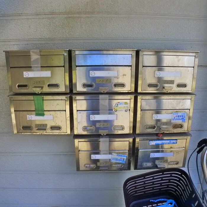 コスモスハイツの物件外観写真