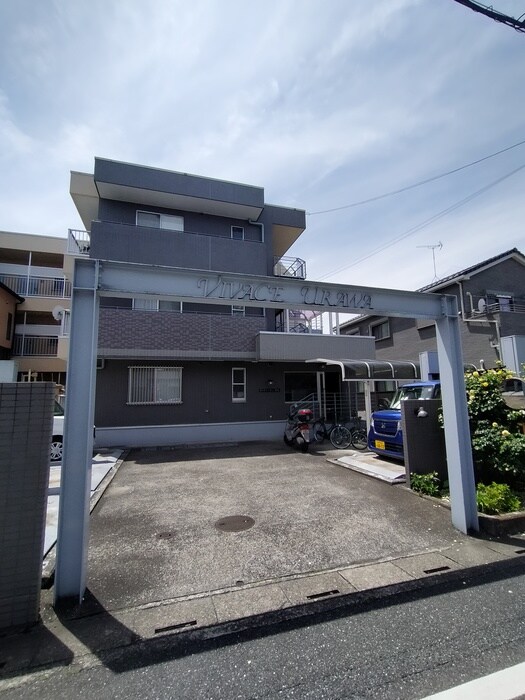 ヴィヴァーチェ浦和の物件外観写真