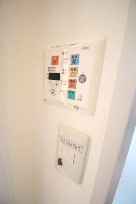 アネックス登の物件内観写真