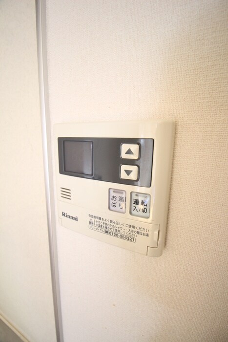 アネックス登の物件内観写真