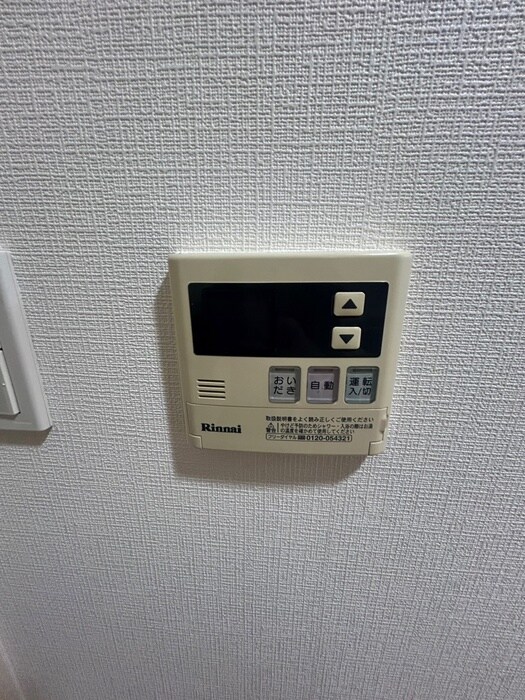 Ｇｒｕ・ｎｅ 白山の物件内観写真