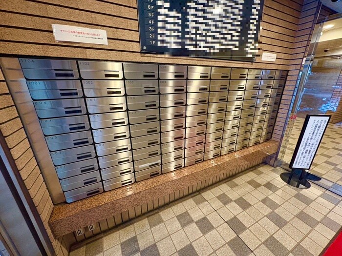 ﾗｲｵﾝｽﾞｽﾃｰｼｮﾝﾌﾟﾗｻﾞ千歳烏山(203)の物件外観写真