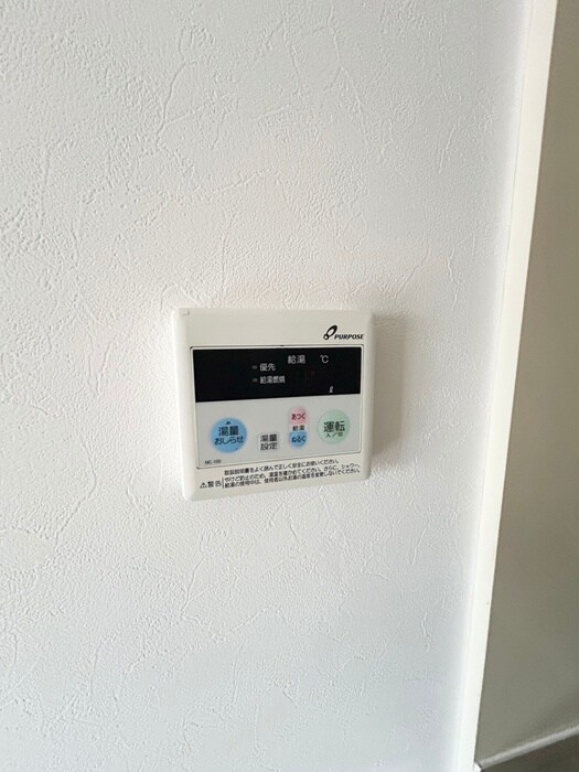 フォルテ２番館の物件内観写真