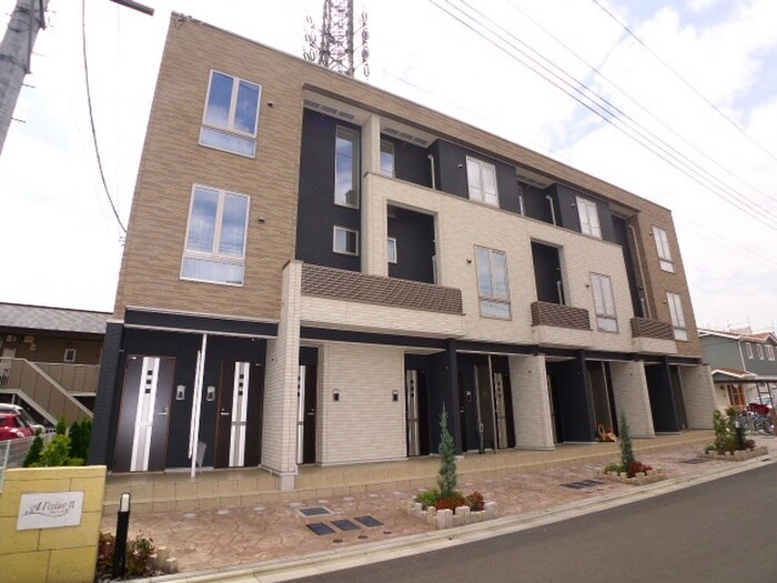 アレーズⅡの物件外観写真