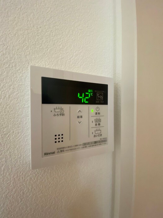 Joy　Houseの物件内観写真