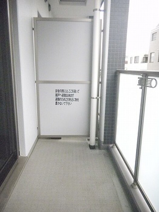 エスティメゾン中野の物件内観写真