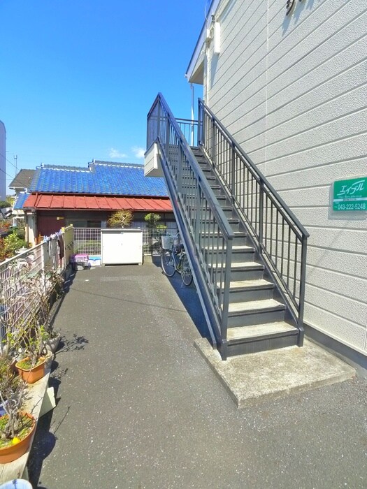 シティハイツ都の物件外観写真