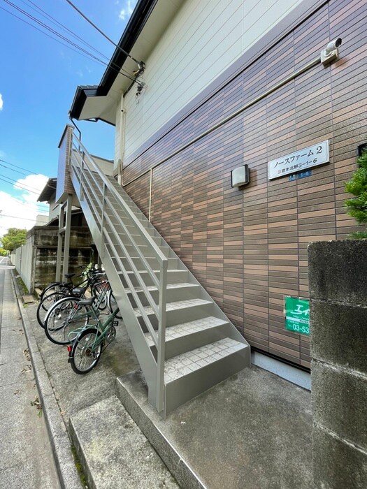 ノースファーム2の物件外観写真