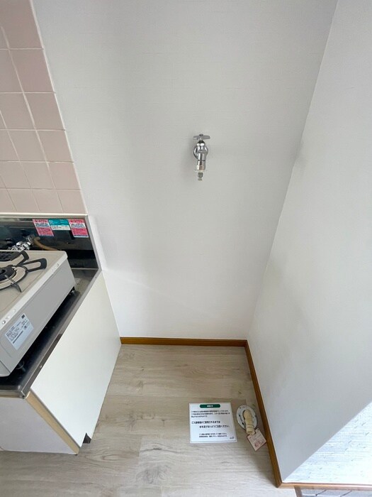 ノースファーム2の物件内観写真