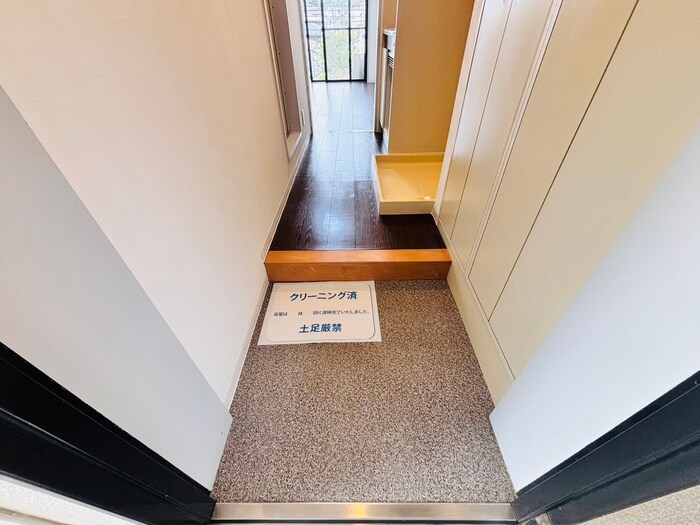 est porteの物件内観写真