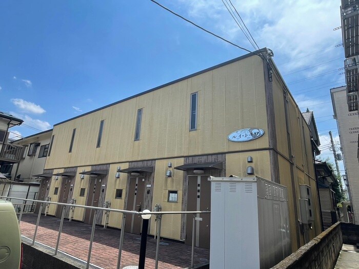 ルイ・トキワの物件外観写真