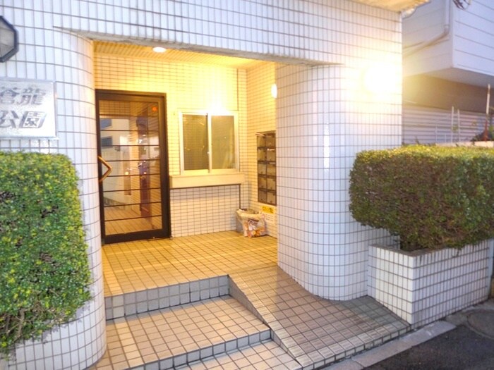 エマーユ蒼龍戸田公園の物件外観写真