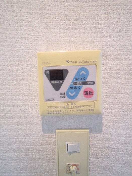 コ－トヴィラの物件内観写真