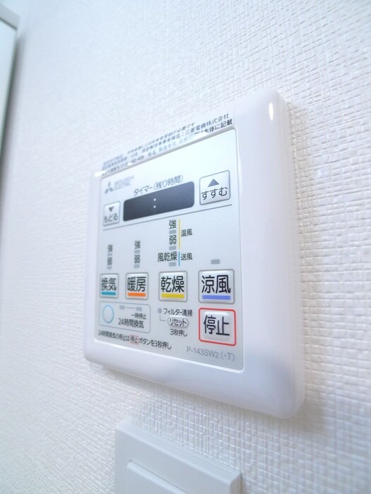 S-RESIDENCE市川の物件内観写真