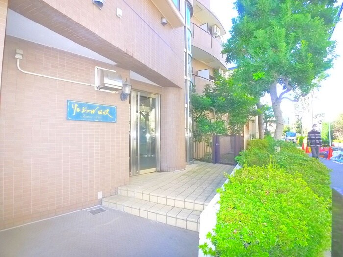 リムジェール・ピエスの物件外観写真