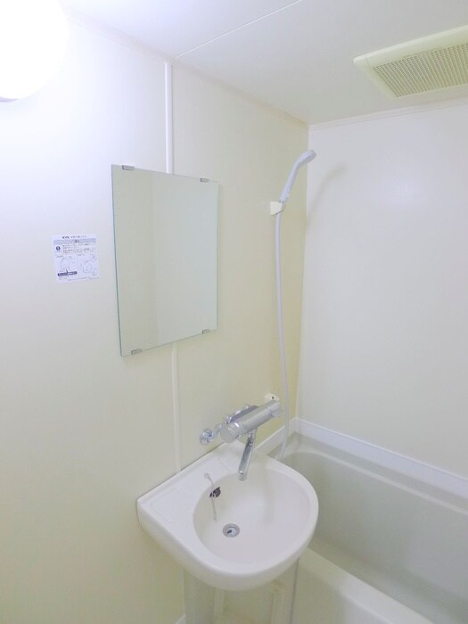 リムジェール・ピエスの物件内観写真