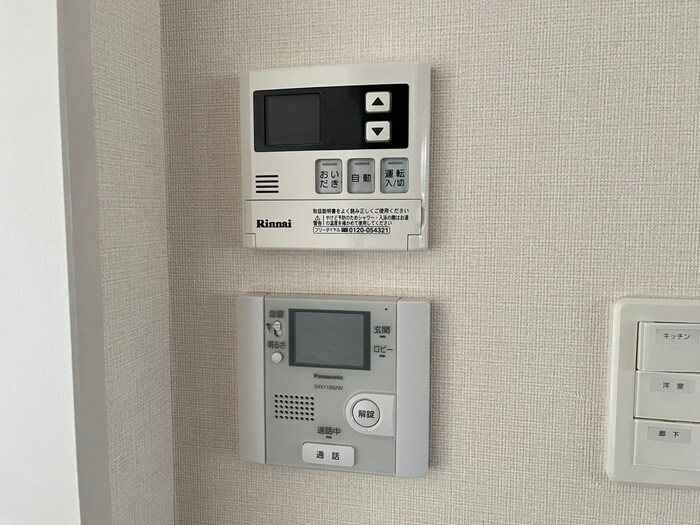 ヒルフォート常盤の物件内観写真