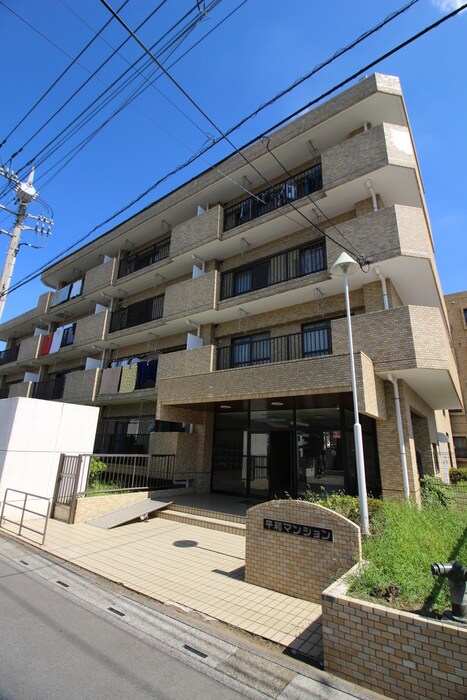 平和マンションの物件外観写真