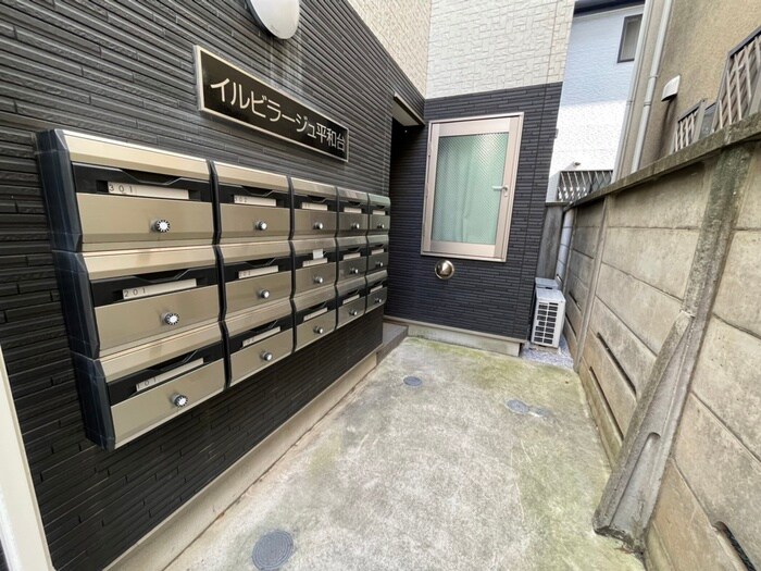 イルビラージュ平和台の物件外観写真