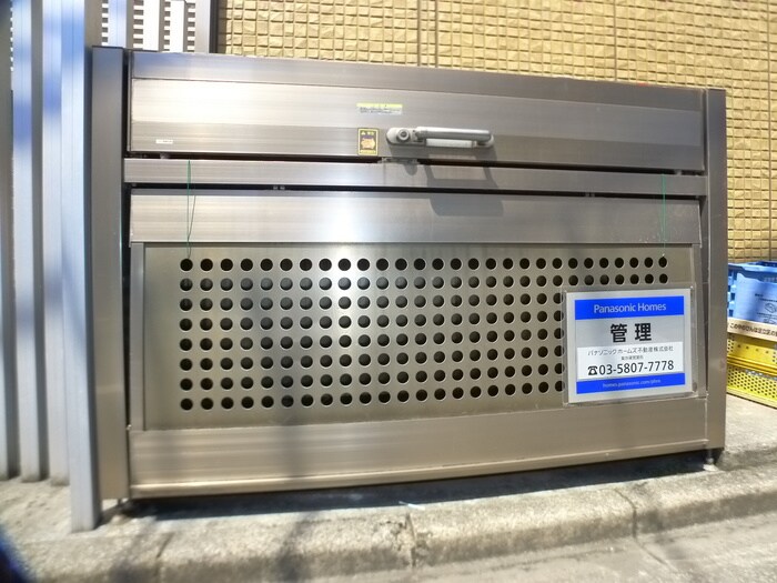 フィフスアベニューの物件外観写真