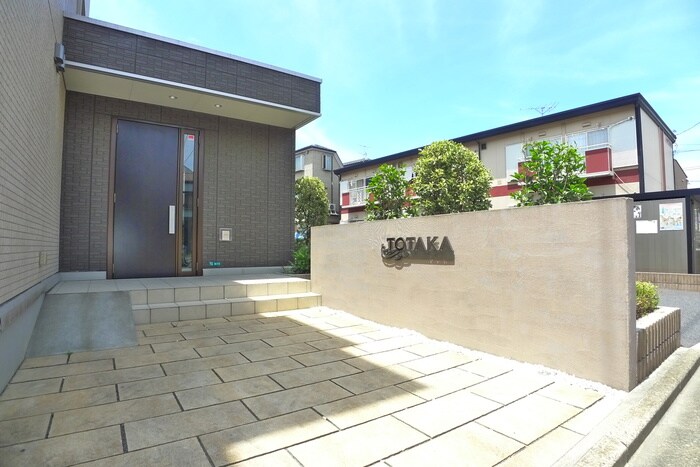 トタカ東小岩の物件外観写真