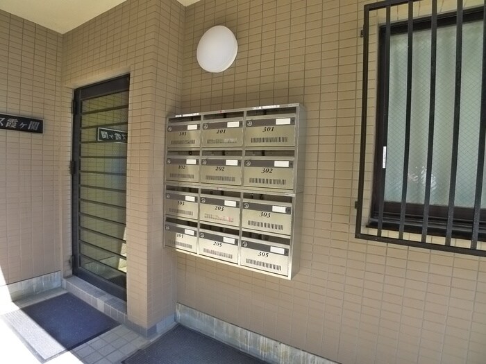 エレガンス霞ヶ関の物件外観写真