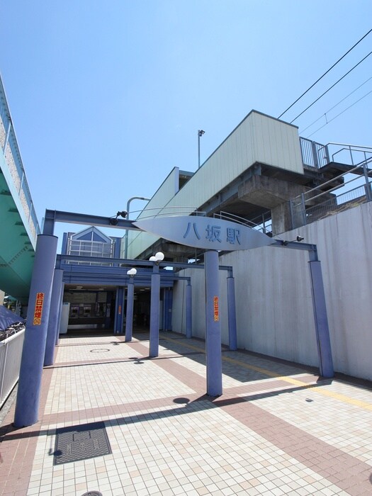 山本レジデンスＥの物件外観写真