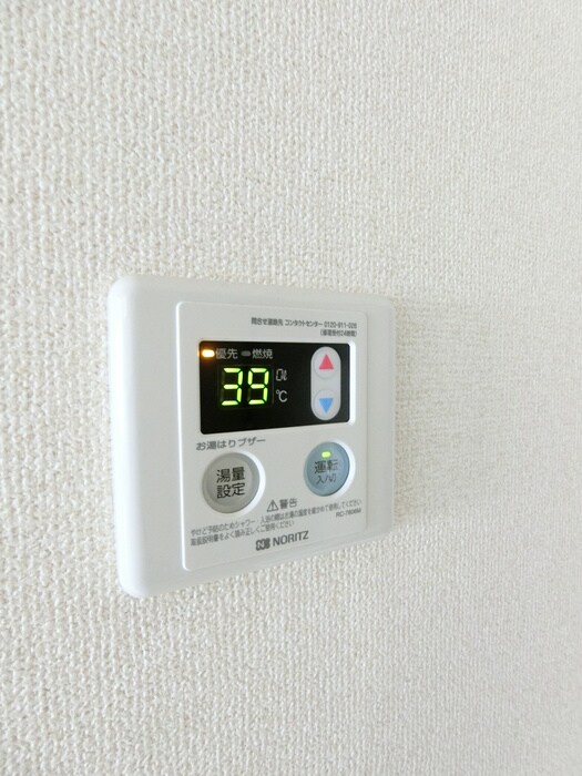 山本レジデンスＥの物件内観写真