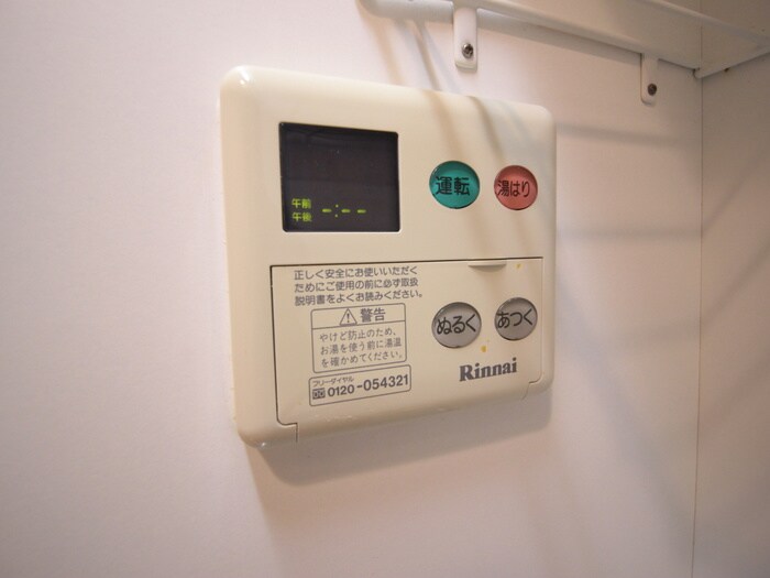 グランシャルム葛西の物件内観写真