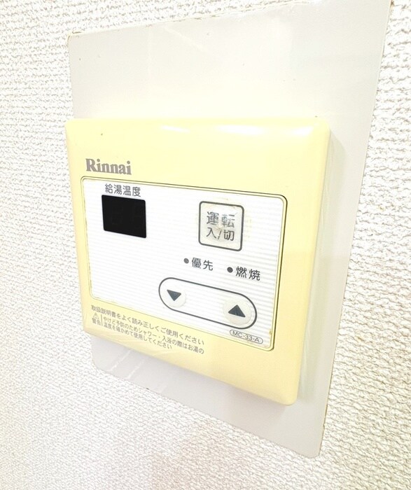 グランシャルム葛西の物件内観写真