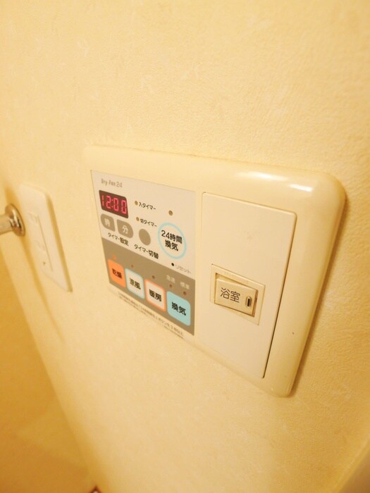 ＺＣＯ並木ビル２ＮＤの物件内観写真