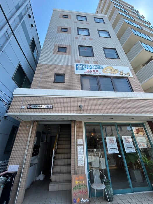 茅ヶ崎サザンビルの物件外観写真